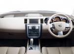 Nissan Murano 2003 года (JP)